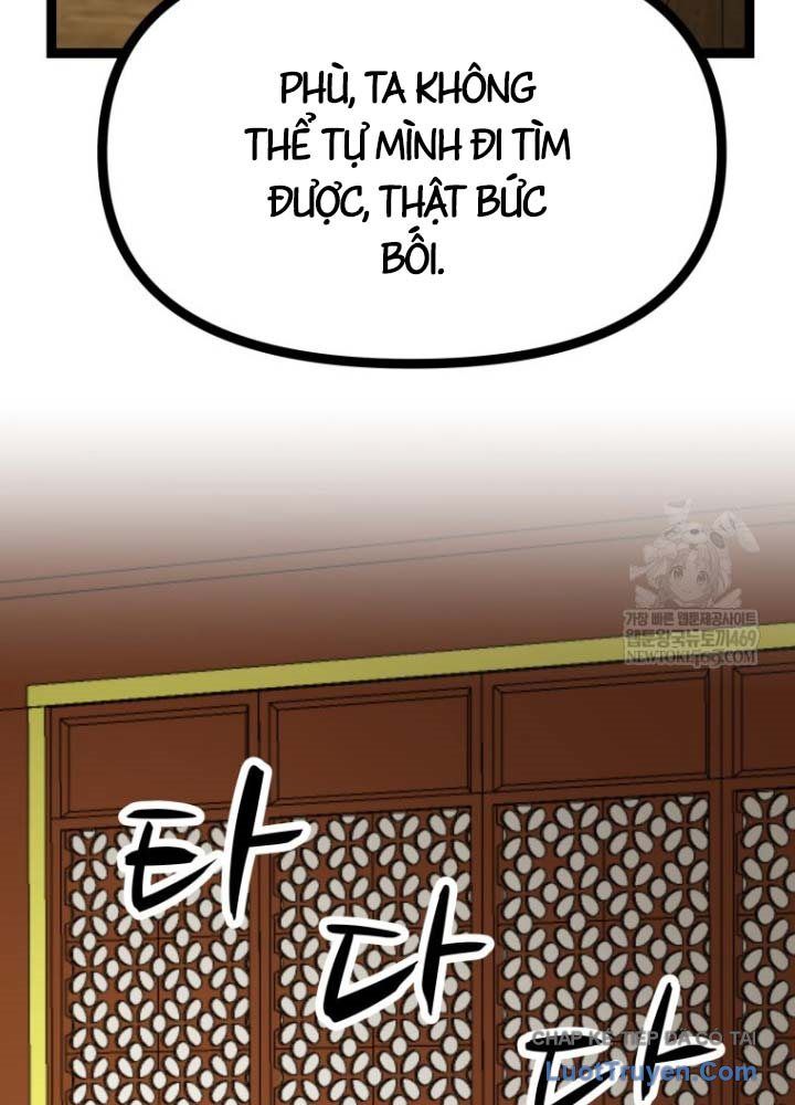 Nhất Bộ Thần Quyền Chap 53 - Next Chap 54