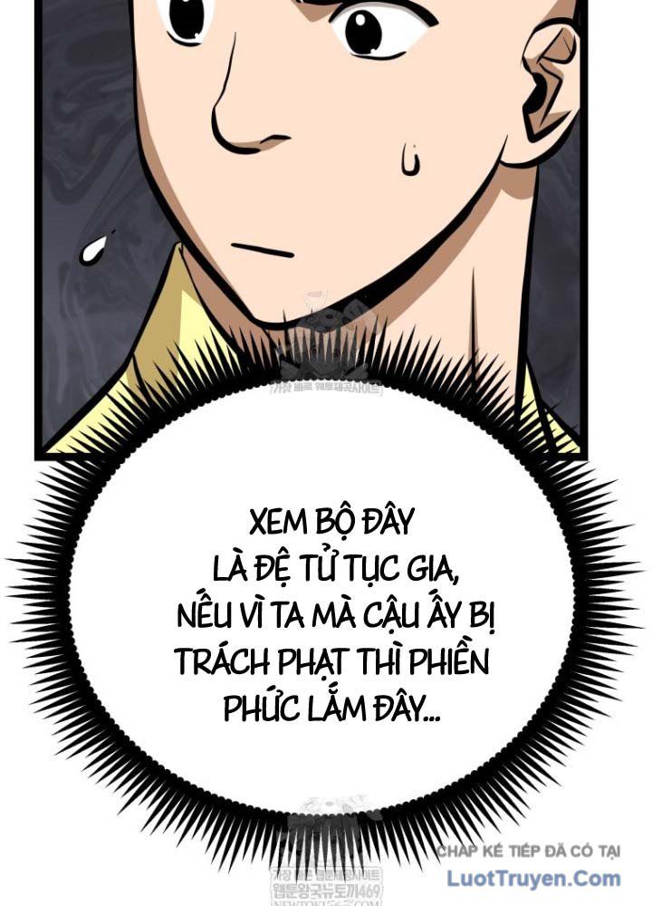 Nhất Bộ Thần Quyền Chap 53 - Next Chap 54