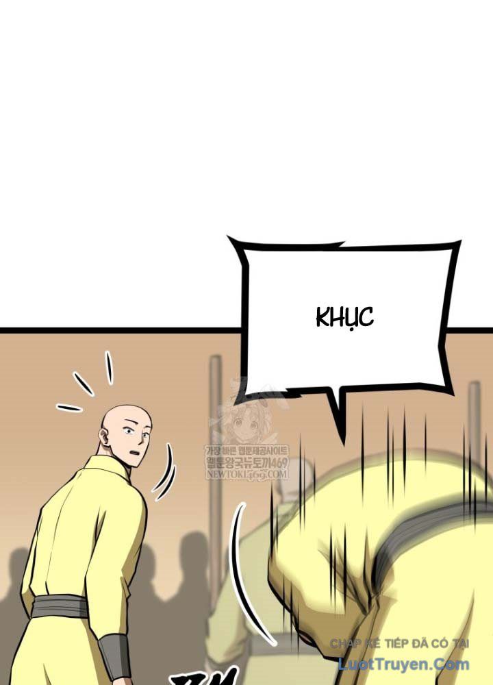 Nhất Bộ Thần Quyền Chap 53 - Next Chap 54