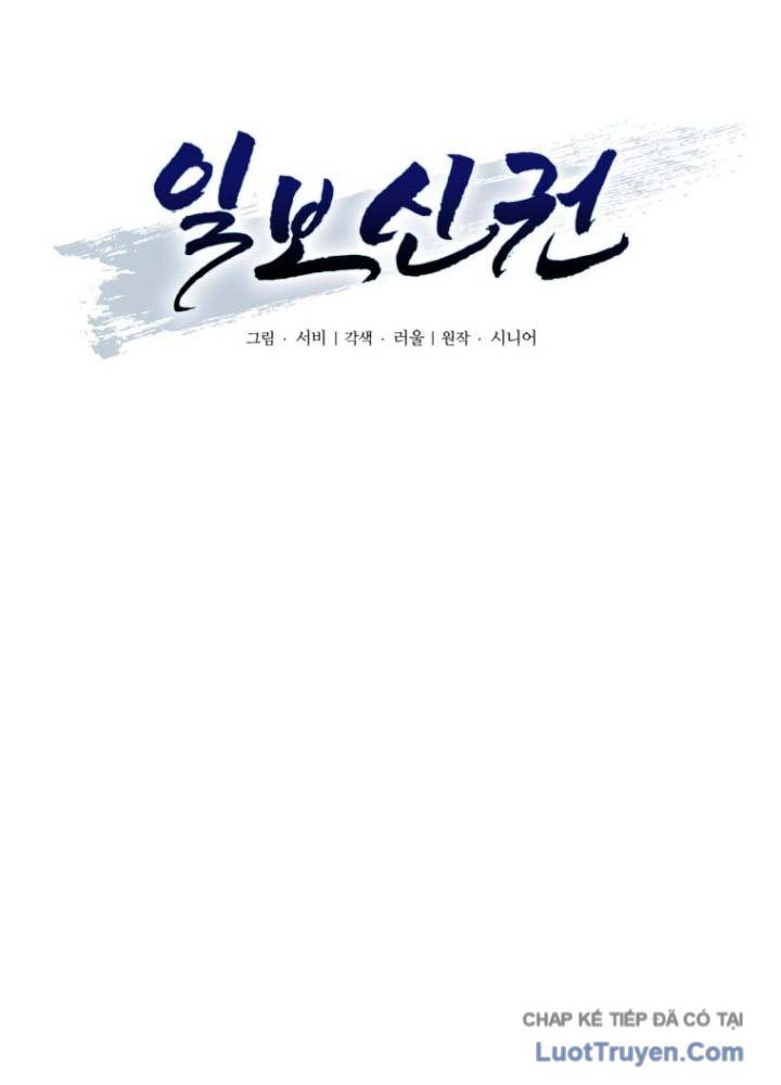 Nhất Bộ Thần Quyền Chap 53 - Next Chap 54