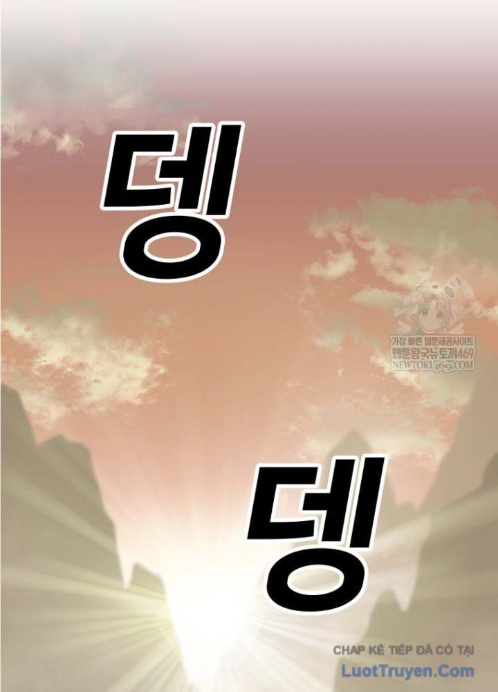 Nhất Bộ Thần Quyền Chap 53 - Next Chap 54