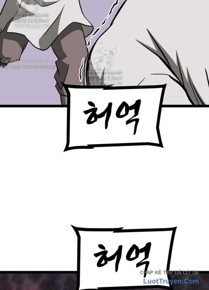 Nhất Bộ Thần Quyền Chap 53 - Next Chap 54