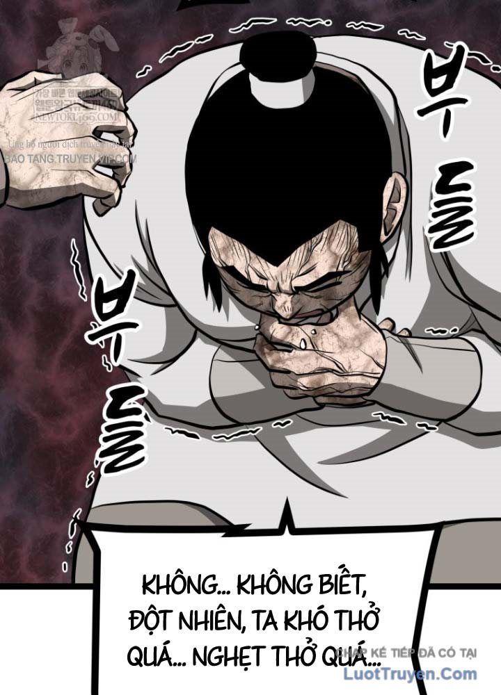 Nhất Bộ Thần Quyền Chap 53 - Next Chap 54