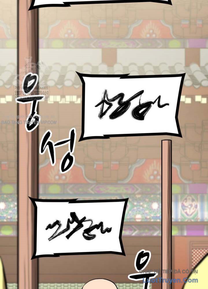 Nhất Bộ Thần Quyền Chap 53 - Next Chap 54