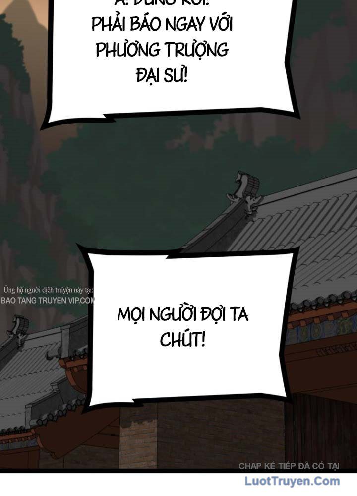 Nhất Bộ Thần Quyền Chap 53 - Next Chap 54