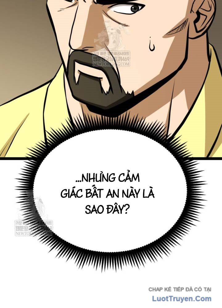 Nhất Bộ Thần Quyền Chap 53 - Next Chap 54