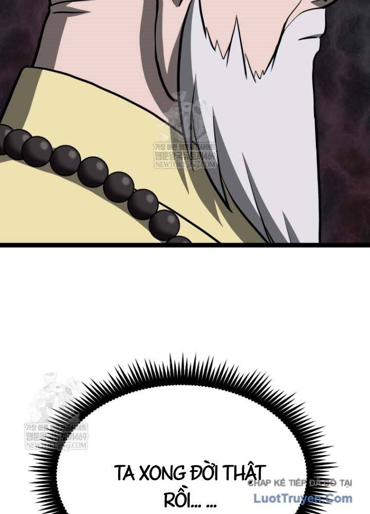 Nhất Bộ Thần Quyền Chap 54 - Next Chap 55