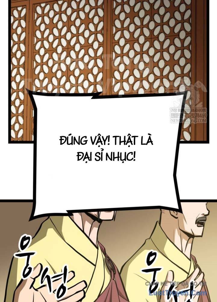 Nhất Bộ Thần Quyền Chap 54 - Next Chap 55