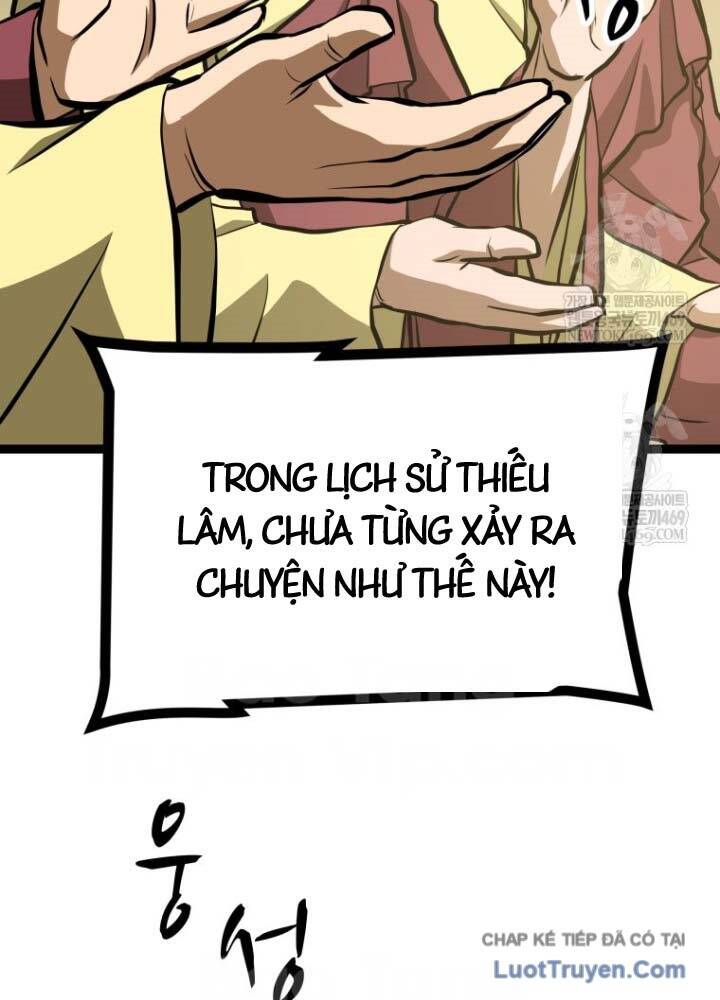 Nhất Bộ Thần Quyền Chap 54 - Next Chap 55