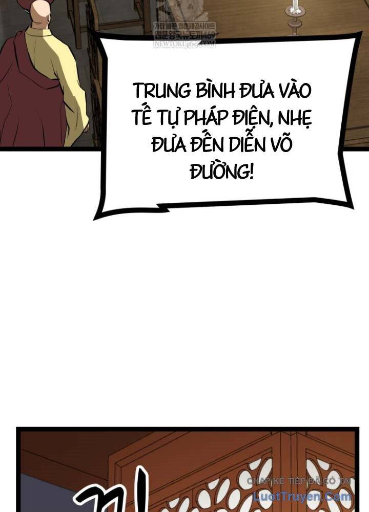 Nhất Bộ Thần Quyền Chap 54 - Next Chap 55