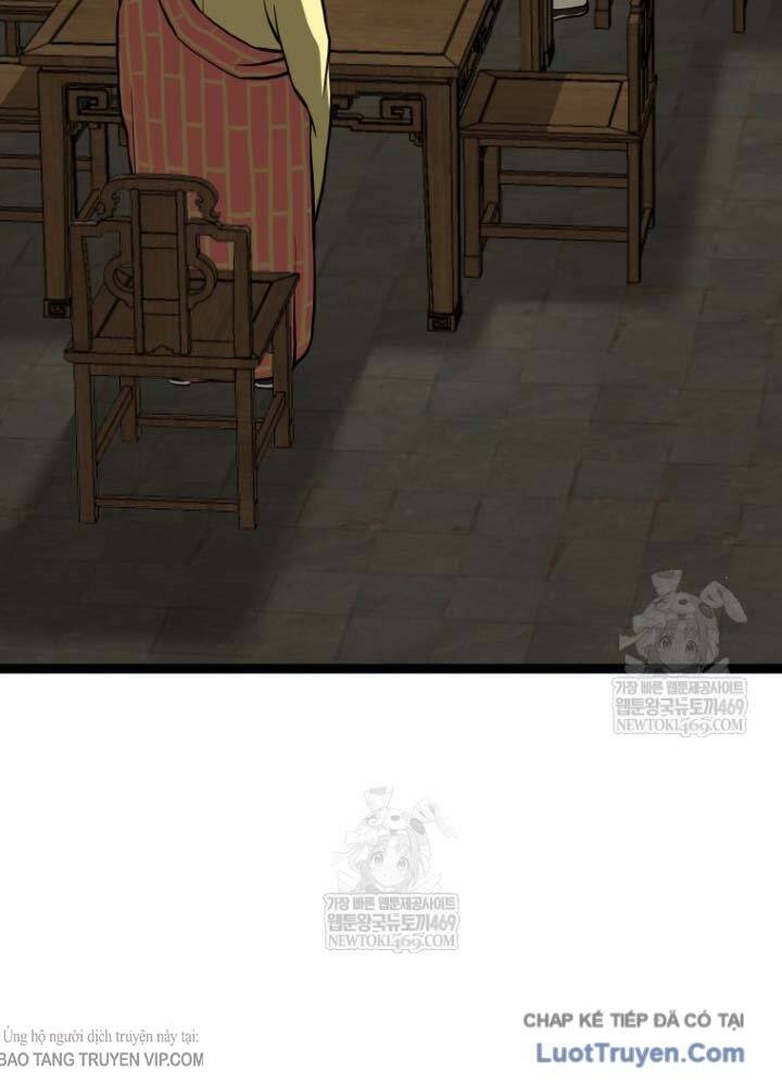 Nhất Bộ Thần Quyền Chap 54 - Next Chap 55