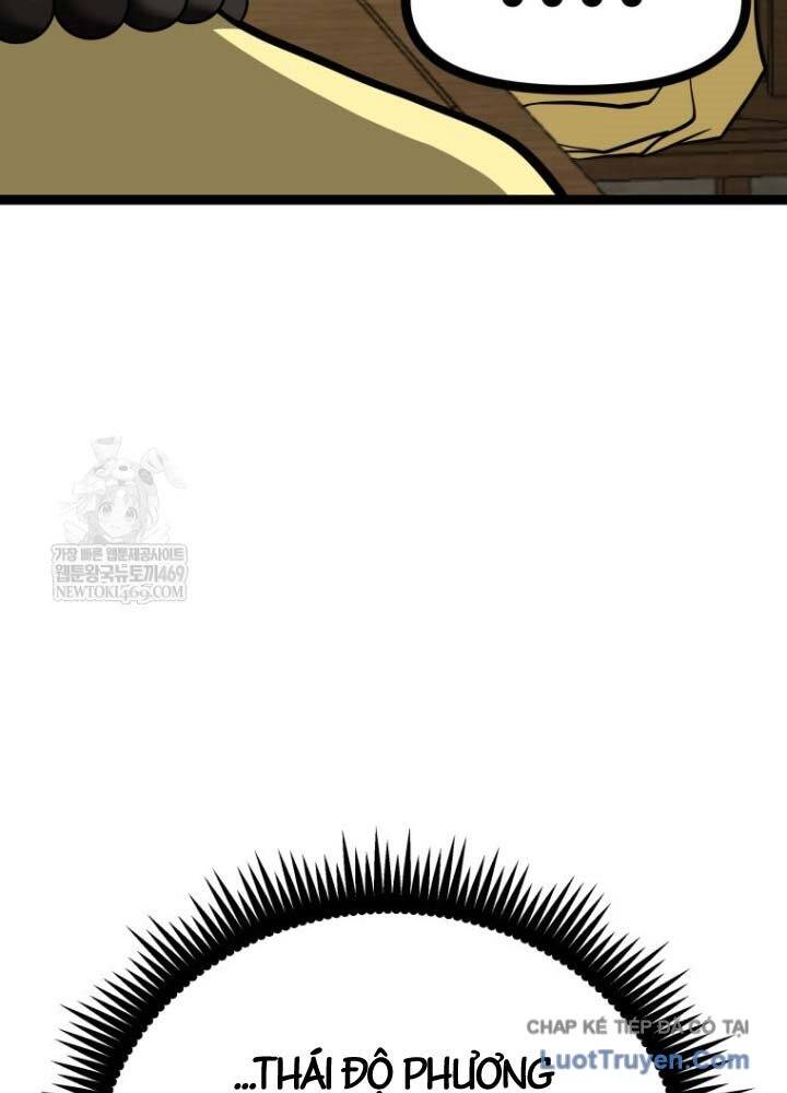 Nhất Bộ Thần Quyền Chap 54 - Next Chap 55