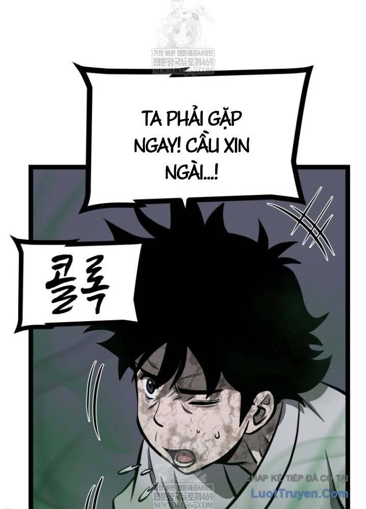 Nhất Bộ Thần Quyền Chap 54 - Next Chap 55