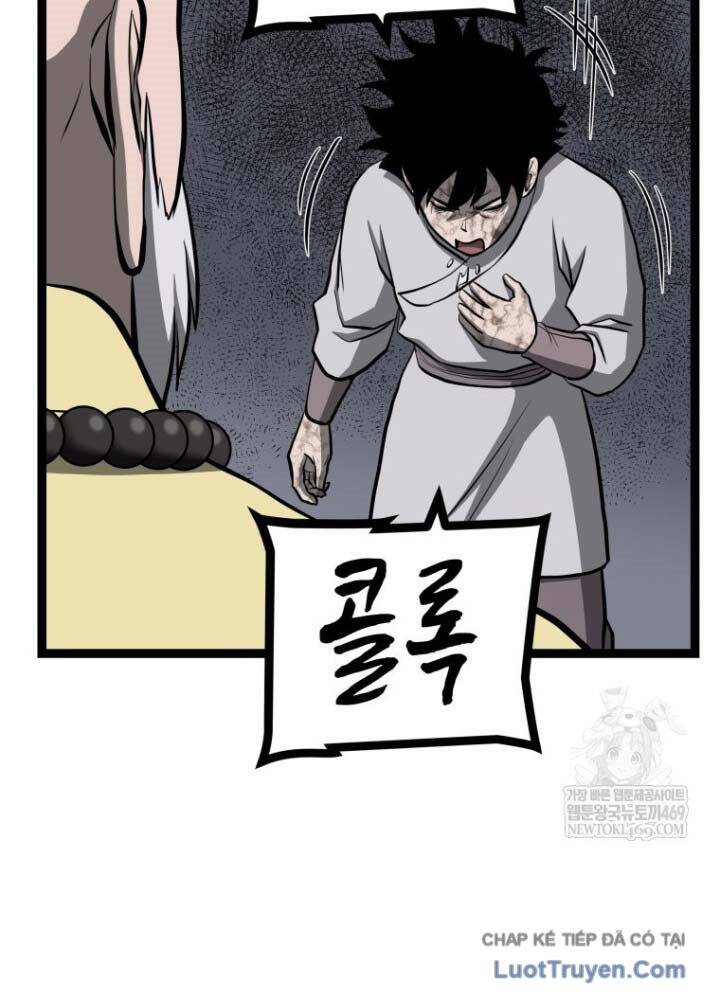 Nhất Bộ Thần Quyền Chap 54 - Next Chap 55