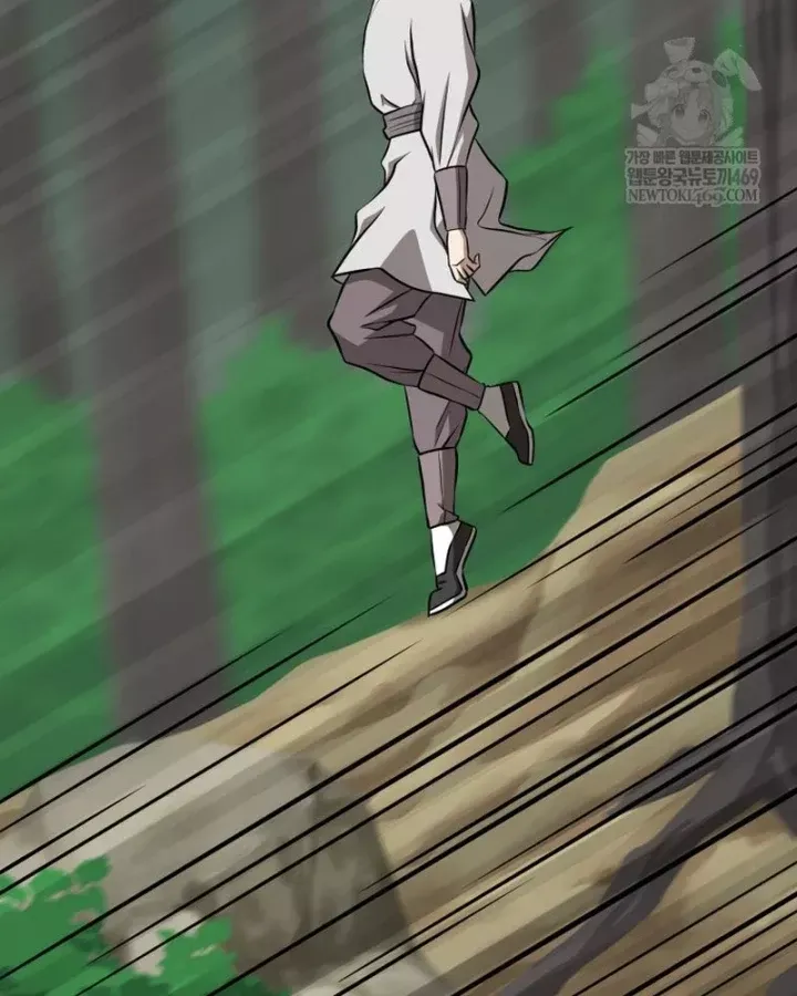 Nhất Bộ Thần Quyền Chap 61 - Next Chap 62