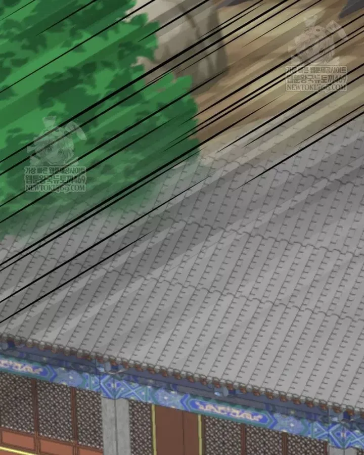 Nhất Bộ Thần Quyền Chap 61 - Next Chap 62