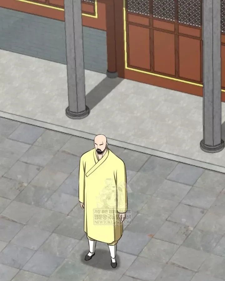 Nhất Bộ Thần Quyền Chap 61 - Next Chap 62