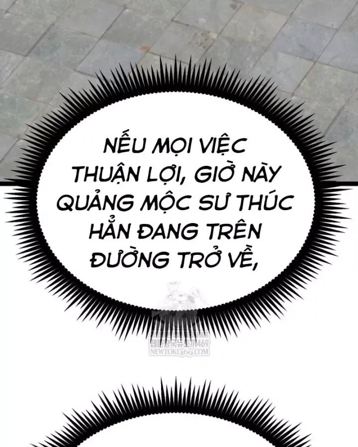 Nhất Bộ Thần Quyền Chap 61 - Next Chap 62