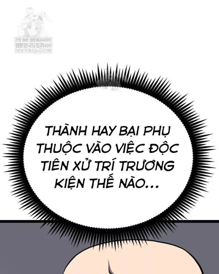 Nhất Bộ Thần Quyền Chap 61 - Next Chap 62