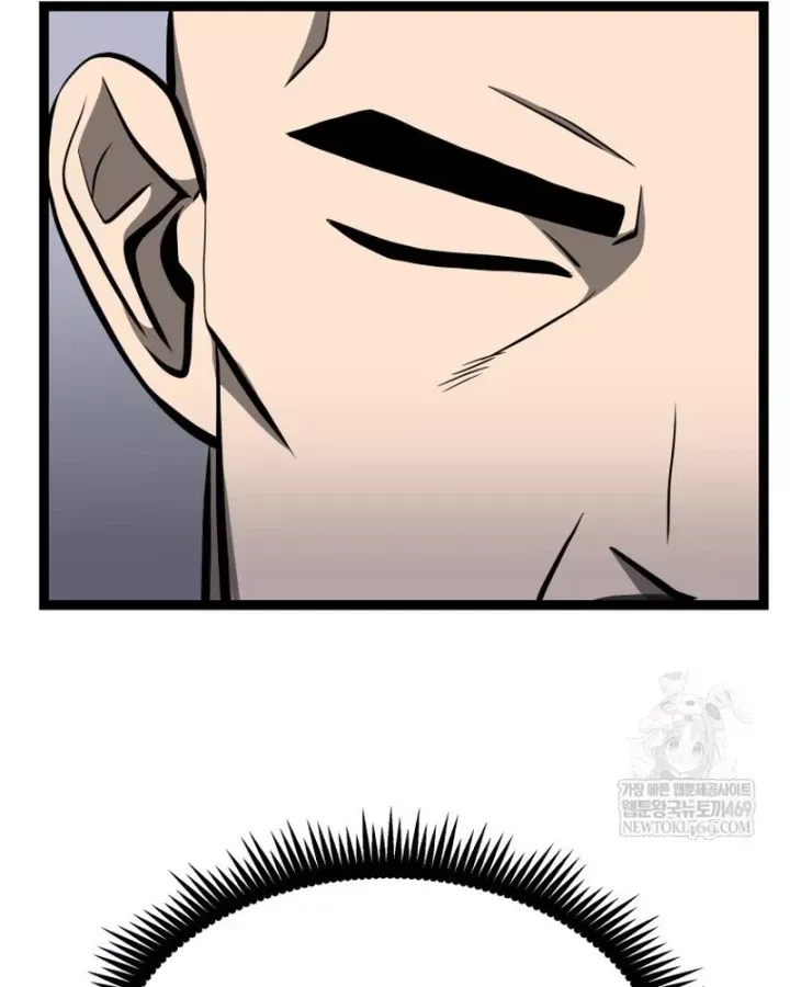 Nhất Bộ Thần Quyền Chap 61 - Next Chap 62