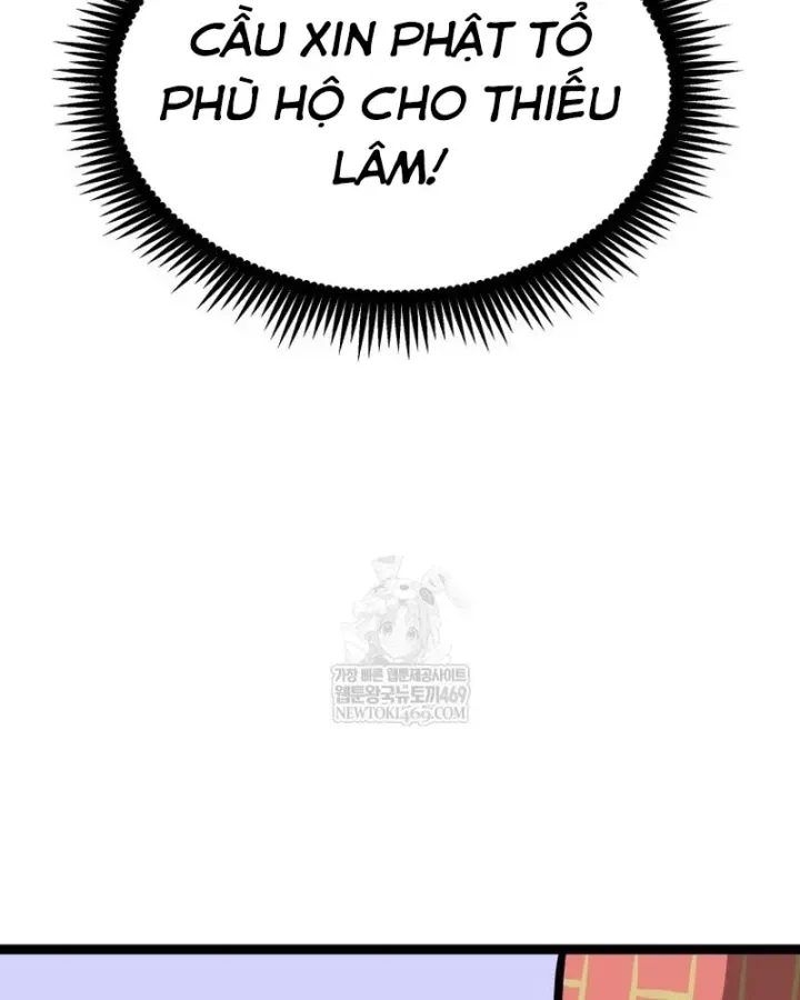 Nhất Bộ Thần Quyền Chap 61 - Next Chap 62