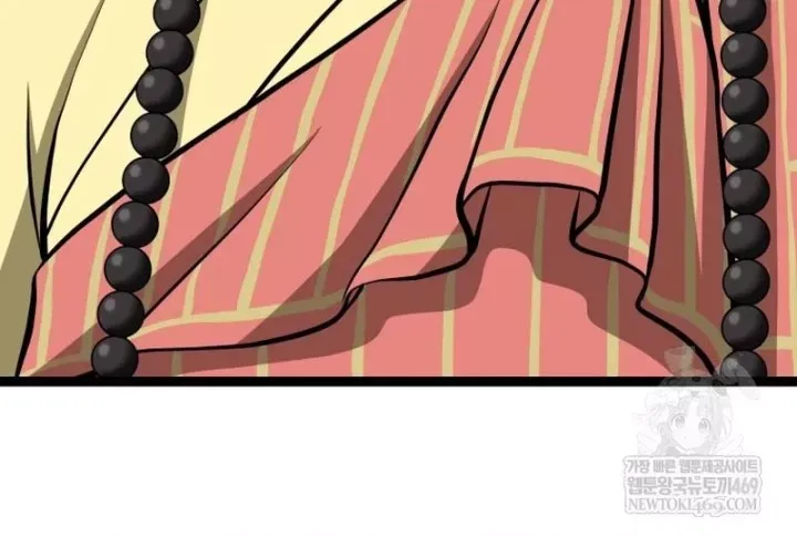 Nhất Bộ Thần Quyền Chap 61 - Next Chap 62