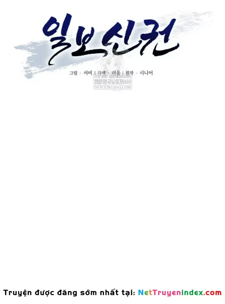 Nhất Bộ Thần Quyền Chap 61 - Next Chap 62