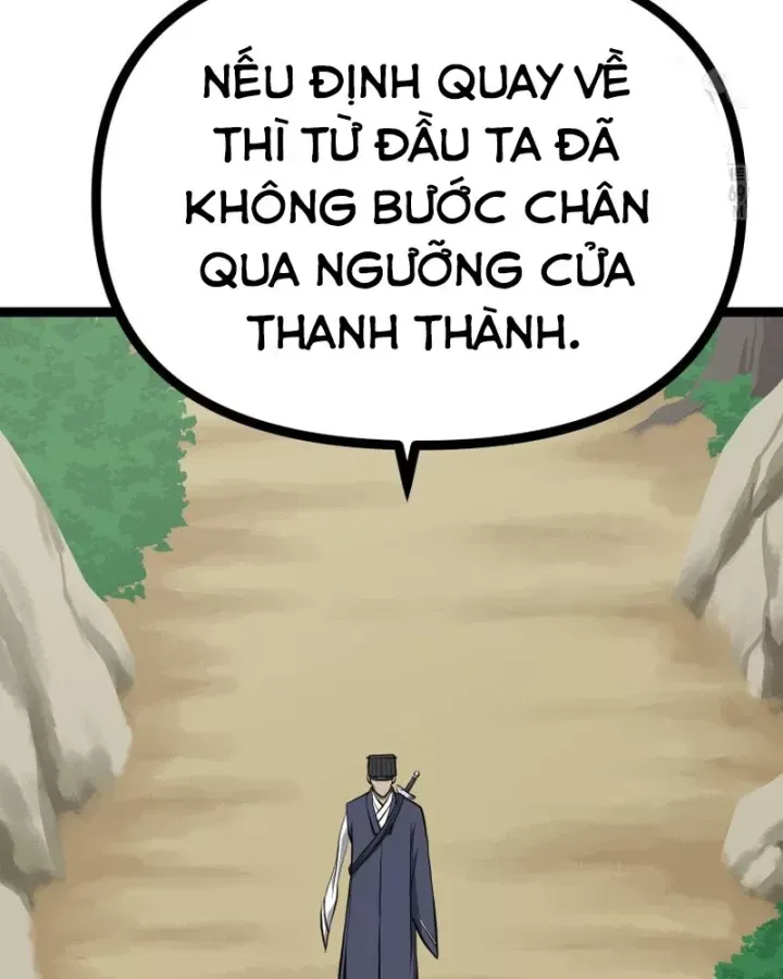 Nhất Bộ Thần Quyền Chap 61 - Next Chap 62