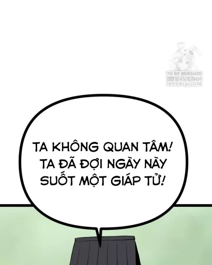 Nhất Bộ Thần Quyền Chap 61 - Next Chap 62