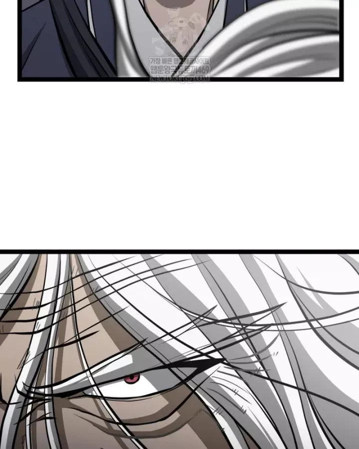 Nhất Bộ Thần Quyền Chap 61 - Next Chap 62