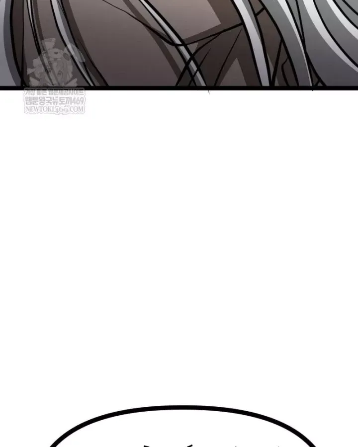 Nhất Bộ Thần Quyền Chap 61 - Next Chap 62