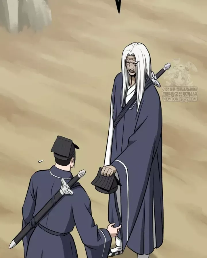 Nhất Bộ Thần Quyền Chap 61 - Next Chap 62