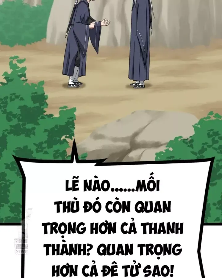 Nhất Bộ Thần Quyền Chap 61 - Next Chap 62