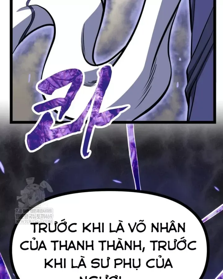 Nhất Bộ Thần Quyền Chap 61 - Next Chap 62