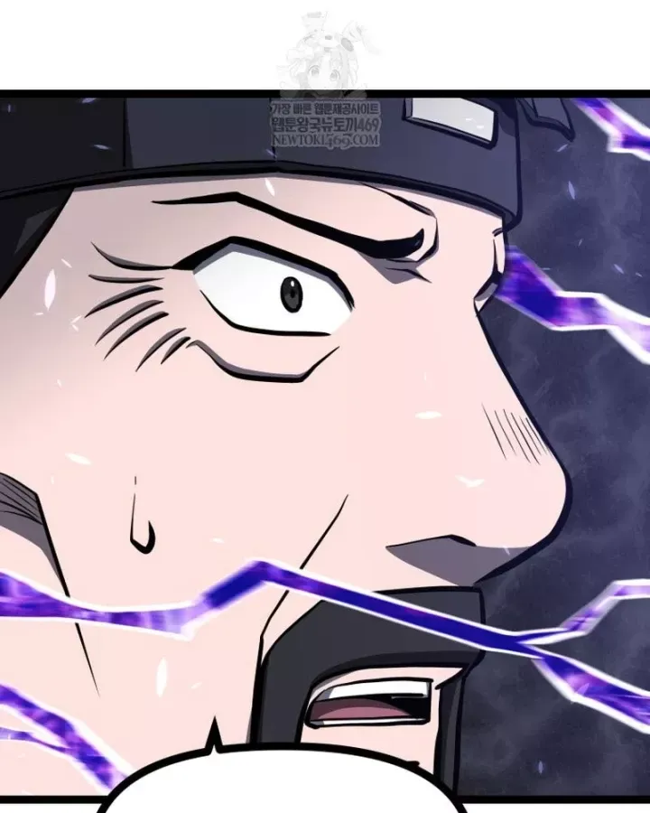 Nhất Bộ Thần Quyền Chap 61 - Next Chap 62