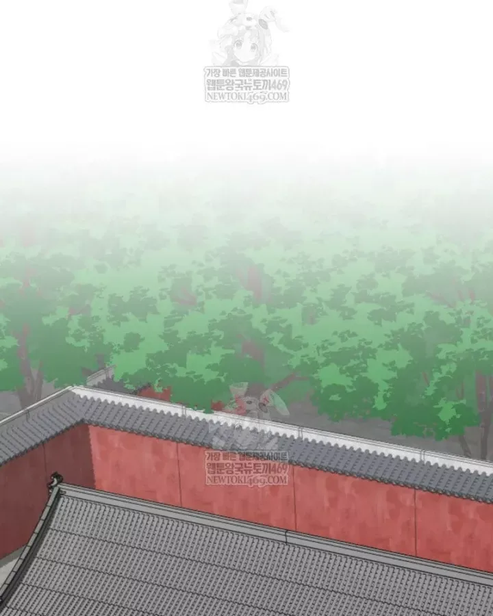 Nhất Bộ Thần Quyền Chap 61 - Next Chap 62