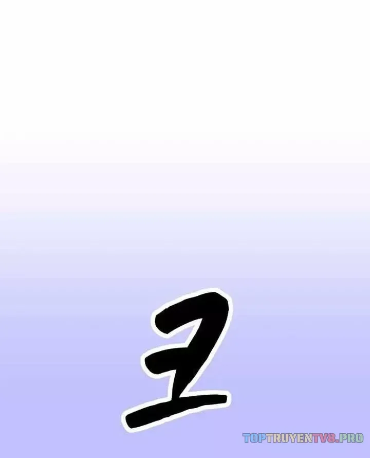 Nhất Bộ Thần Quyền Chap 65 - Next Chap 66