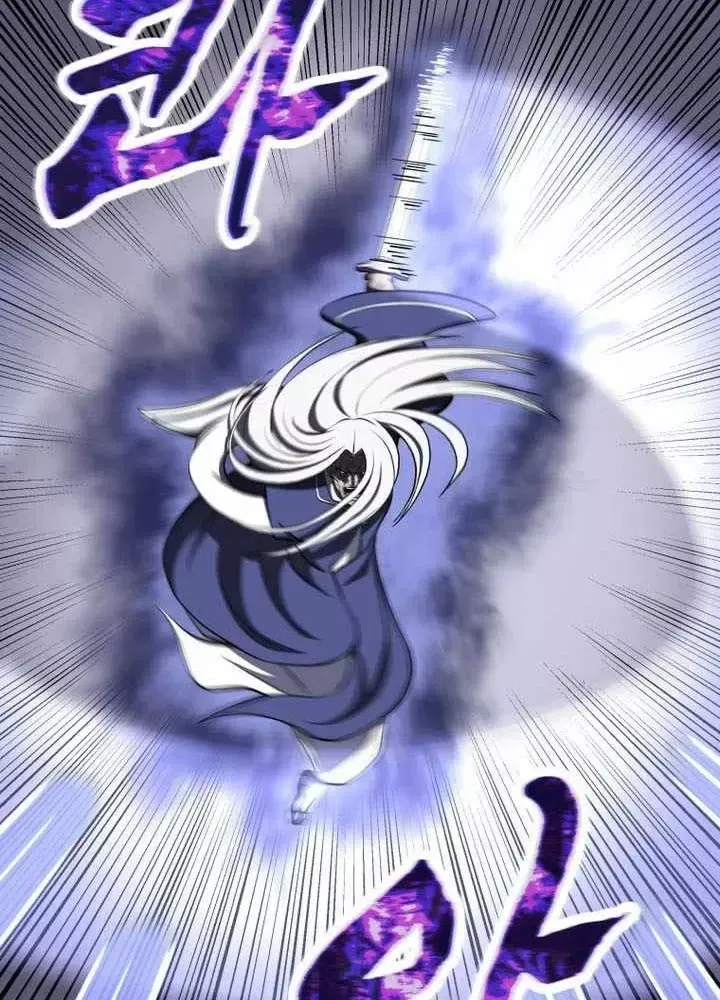 Nhất Bộ Thần Quyền Chap 65 - Next Chap 66