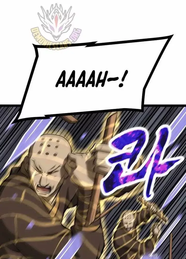 Nhất Bộ Thần Quyền Chap 65 - Next Chap 66