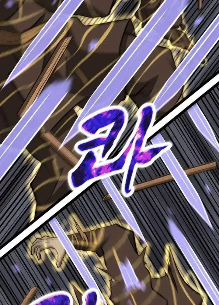 Nhất Bộ Thần Quyền Chap 65 - Next Chap 66