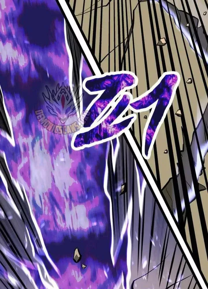 Nhất Bộ Thần Quyền Chap 65 - Next Chap 66