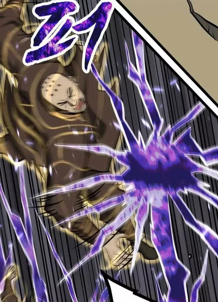 Nhất Bộ Thần Quyền Chap 65 - Next Chap 66