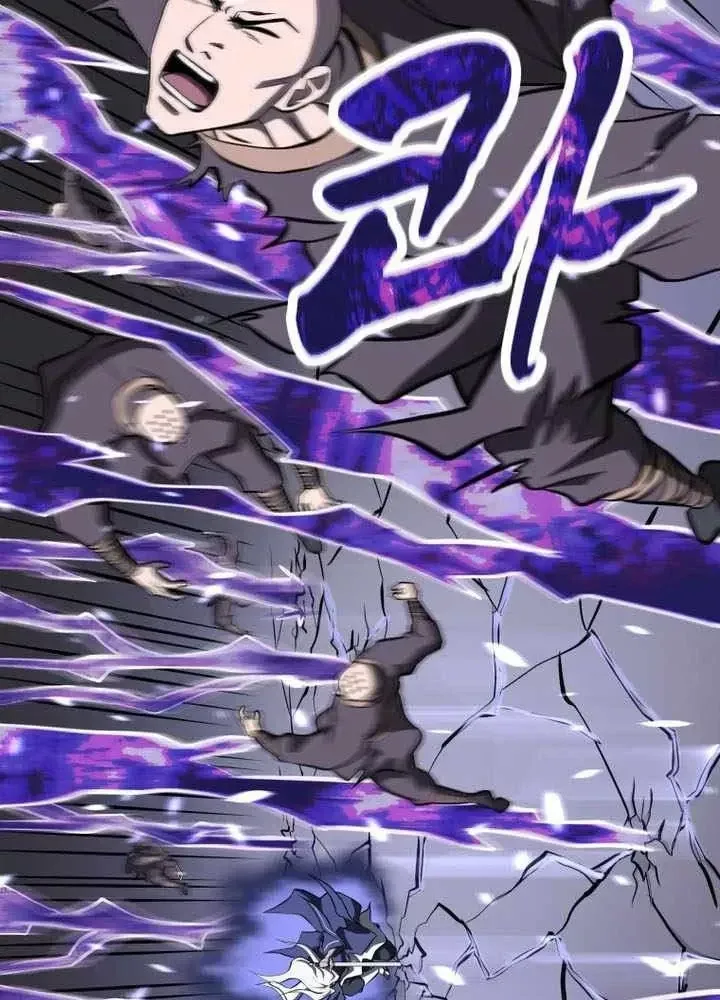 Nhất Bộ Thần Quyền Chap 65 - Next Chap 66