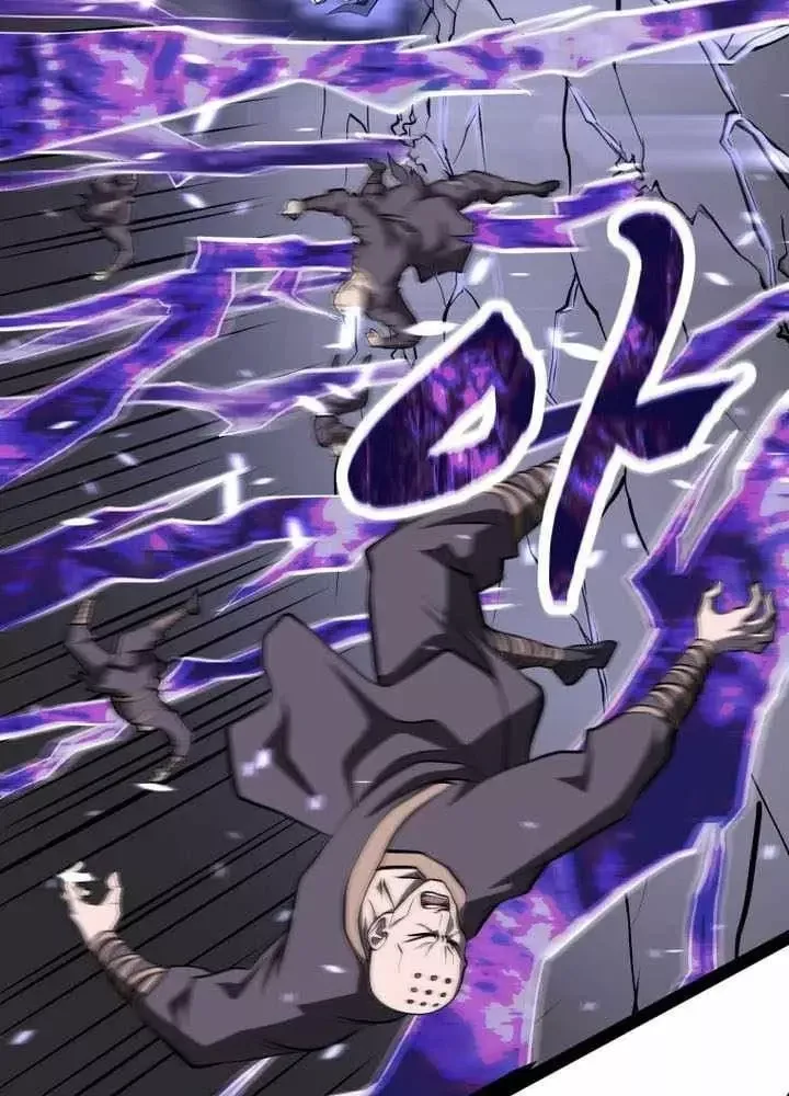 Nhất Bộ Thần Quyền Chap 65 - Next Chap 66