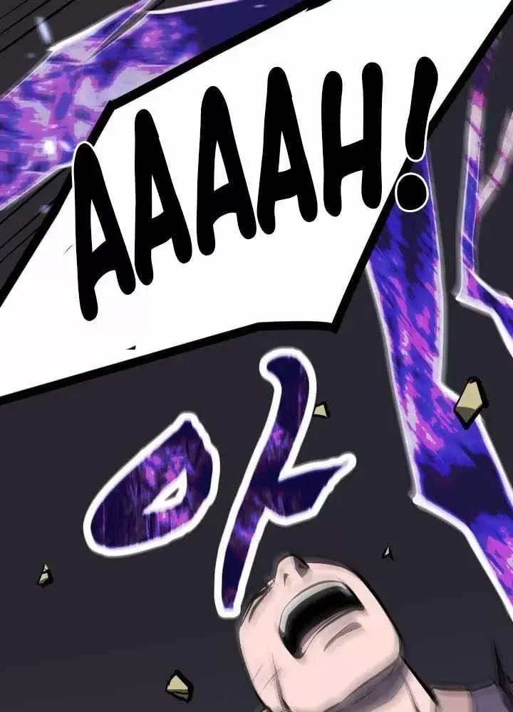 Nhất Bộ Thần Quyền Chap 65 - Next Chap 66