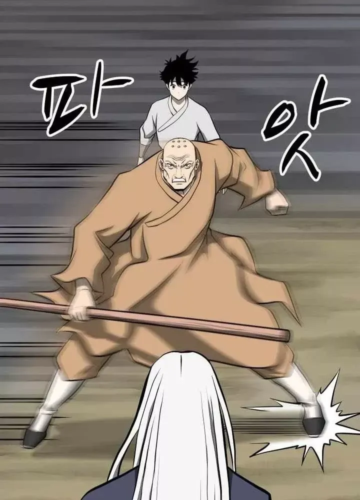 Nhất Bộ Thần Quyền Chap 65 - Next Chap 66