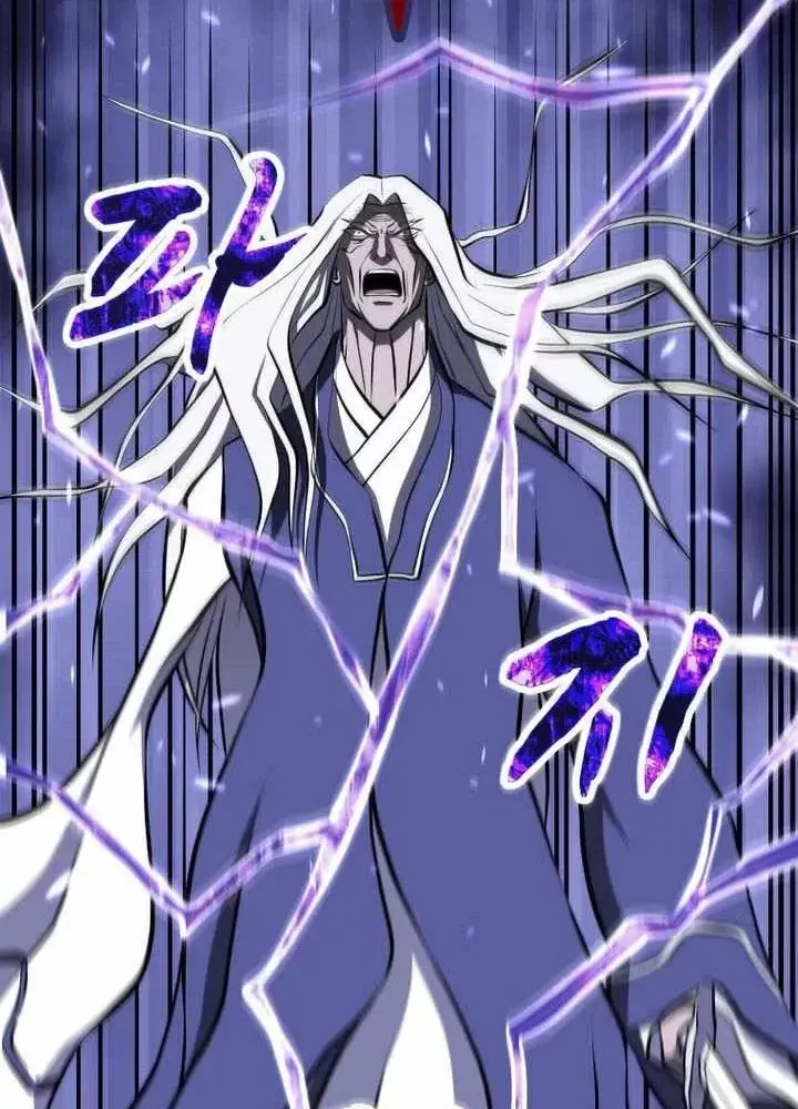 Nhất Bộ Thần Quyền Chap 65 - Next Chap 66