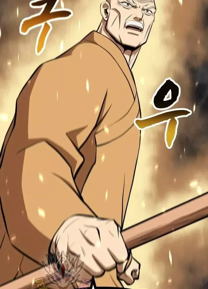 Nhất Bộ Thần Quyền Chap 65 - Next Chap 66