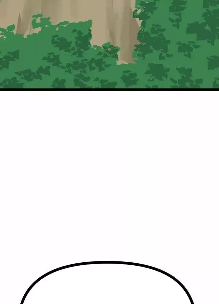 Nhất Bộ Thần Quyền Chap 65 - Next Chap 66