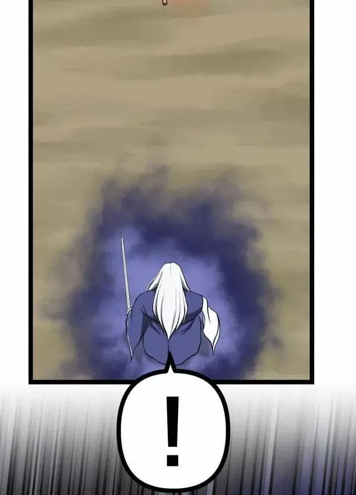 Nhất Bộ Thần Quyền Chap 65 - Next Chap 66